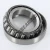 392-394A-TIMKEN