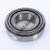 39580-39520-TIMKEN