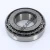 39580-39520-TIMKEN