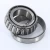 39580-39520-TIMKEN