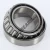 39590-39521-TIMKEN