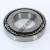 397-394AS-TIMKEN