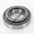 3982-3920-TIMKEN