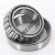 3982-3920-TIMKEN