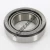 3982-3926-TIMKEN