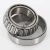3982-3926-TIMKEN