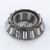 44158-TIMKEN