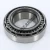 45291-45220-TIMKEN