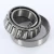 45291-45220-TIMKEN