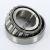 468-453X-TIMKEN