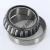 47686-47620-TIMKEN
