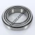 497A-493-TIMKEN