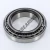 497A-493-TIMKEN