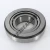 55200C-55437-TIMKEN