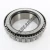 593A-TIMKEN