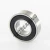6003-2RSL-TN9-C3-VT162-SKF