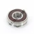 6201-2RS-NR-NSK