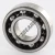 6205-ETN9-C4-SKF