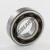 6206-ETN9-C3-SKF