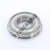 6207-ZZ-NR-5K-NTN