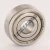 6301-ZZ-INOX