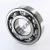 6311-C4-SKF