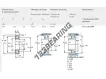 7215-BECBM-SKF