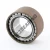 AL-BC2-0153-SKF