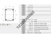 BCE107-INA