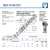 BEF14-60-501-DURBAL