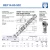 BEF14-60-502-DURBAL
