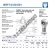 BRF1-2-00-501-DURBAL