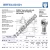 BRF3-4-00-501-DURBAL