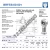 BRF5-8-00-501-DURBAL