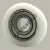 BSR-696-ZZ-20-8
