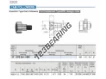 CFE20-1-VBR-IKO