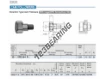 CFE24-1-R-IKO