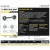 DB-SA-162-DUNLOP