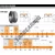 EE737173-737261CD-TIMKEN