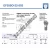 EF35SO-22-502-DURBAL