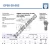EF60-20-502-DURBAL