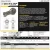 FSLX-M10-8-DUNLOP