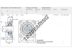 FY1-2-RM-SKF