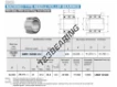 GBRI142620-UU-IKO