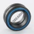 GE40ES-2RS-SKF