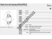 GSH25-2RSR-B-INA