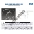 GU120-CP0-RBC