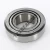 HM804846-HM804810-TIMKEN