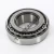 HM804846-HM804810-TIMKEN