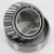 HM807048-HM807010-TIMKEN